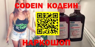 mdpv Будённовск