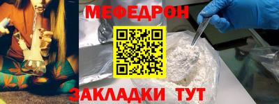 mdpv Будённовск