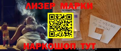 mdpv Будённовск