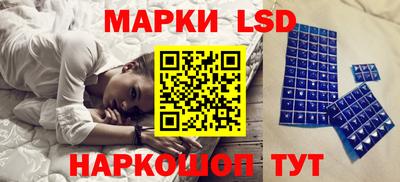 марихуана Бузулук