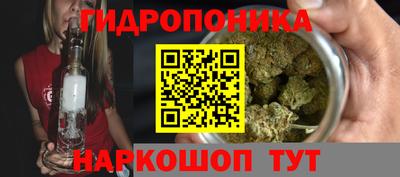 mdpv Будённовск