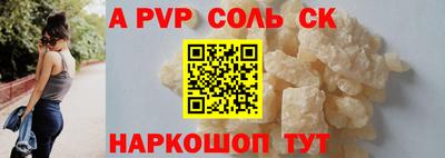 марихуана Бузулук
