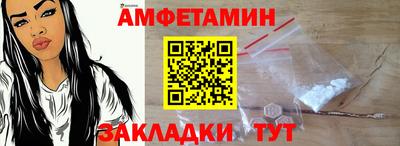 mdpv Будённовск