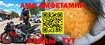 марихуана Бузулук