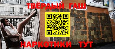 mdpv Будённовск