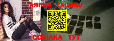 mdpv Будённовск