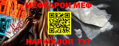 марихуана Бузулук