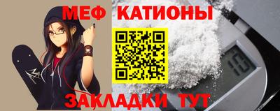 mdpv Будённовск