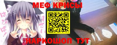 марихуана Бузулук
