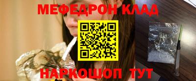 mdpv Будённовск