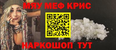 марихуана Бузулук